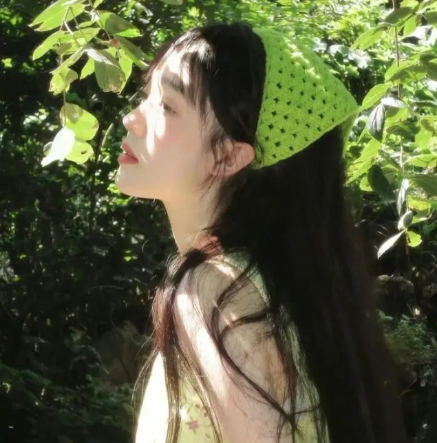 爱我