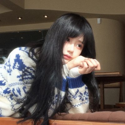 新媳妇来了